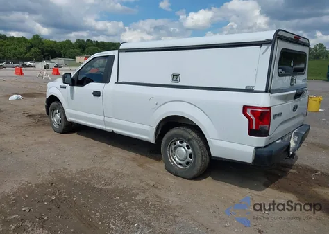2016 Ford F-150 Xl z USA, uszkodzony, nr VIN 1FTMF1C89GKF26665